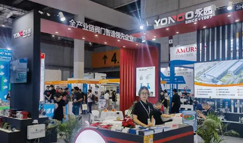 Yongyuan Valve participará en la Exposición Internacional de Bombas y Válvulas de Shanghái 2024
