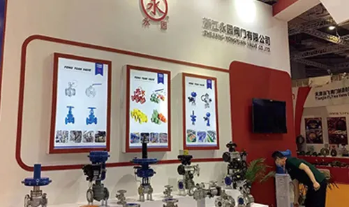 11ª Exposición Internacional de Maquinaria para Fluidos de China (Shanghái)