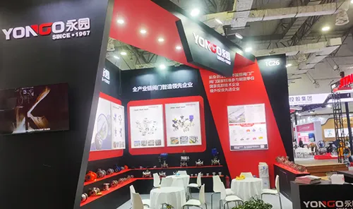 Flowtech China (Shanghái) 2025